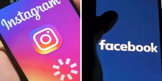 Meta, dueño de Facebook e Instagram, lanza suscripción